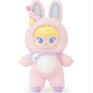 Puffynose Friends‎ Memo Series Plush NWT - Party Bobi